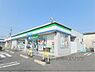 周辺：ファミリーマート守山播磨田町店まで350メートル