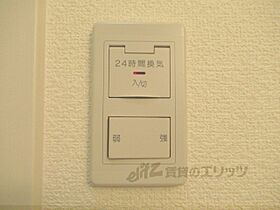 滋賀県甲賀市甲南町寺庄（賃貸アパート1K・1階・40.36㎡） その25