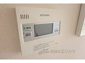 アドラブール 102 ｜ 滋賀県湖南市岩根（賃貸アパート1LDK・1階・49.90㎡） その26