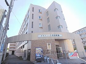 滋賀県草津市野路9丁目（賃貸マンション1K・5階・20.00㎡） その1