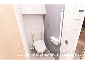 滋賀県甲賀市水口町本町1丁目（賃貸アパート1K・1階・31.21㎡） その7