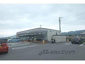 滋賀県湖南市平松北1丁目（賃貸アパート1R・2階・30.96㎡） その6