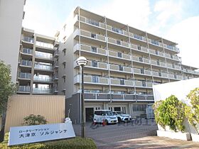 滋賀県大津市松山町（賃貸マンション3LDK・2階・74.34㎡） その1