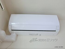 シャーメゾンコロニオーロ 303 ｜ 滋賀県大津市一里山４丁目（賃貸アパート1LDK・3階・46.21㎡） その22