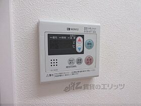 滋賀県彦根市東沼波町（賃貸アパート1K・2階・28.00㎡） その27