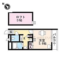 滋賀県大津市松本2丁目（賃貸アパート1K・1階・20.28㎡） その2