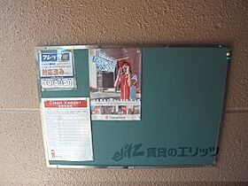 プレージオビワコ 102 ｜ 滋賀県大津市際川2丁目（賃貸マンション2LDK・1階・67.36㎡） その15