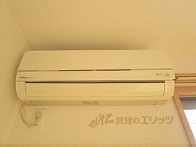 ハイツＹＯＵ　II 205 ｜ 滋賀県草津市南草津3丁目（賃貸アパート1R・2階・30.39㎡） その21