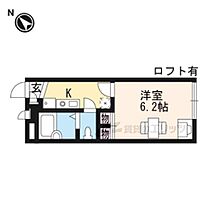 レオパレスＯＹＡＢＵ 105 ｜ 滋賀県彦根市大藪町（賃貸アパート1K・1階・19.87㎡） その2