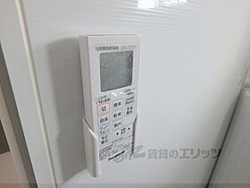 セントフィオーレ湖西 B ｜ 滋賀県大津市坂本4丁目（賃貸アパート2LDK・2階・70.88㎡） その27