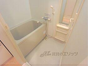 Ｇｒｅｅｎｗｉｃｈ　Ｈｏｕｓｅ 703 ｜ 滋賀県大津市大萱１丁目（賃貸マンション1DK・7階・30.45㎡） その4