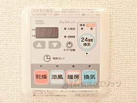 滋賀県近江八幡市堀上町（賃貸アパート1LDK・2階・42.80㎡） その27