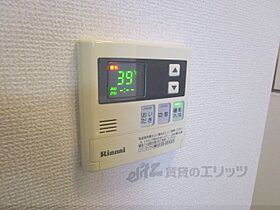 滋賀県甲賀市水口町朝日が丘（賃貸アパート1R・2階・31.05㎡） その21