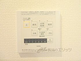 滋賀県彦根市鳥居本町（賃貸アパート3LDK・2階・68.32㎡） その27