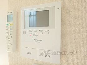 滋賀県大津市末広町（賃貸マンション1K・4階・26.26㎡） その20