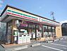 周辺：セブンイレブン　草津平井町店まで310メートル