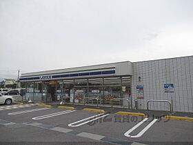 ツダハイツ 206 ｜ 滋賀県甲賀市水口町名坂（賃貸アパート1K・2階・23.44㎡） その20