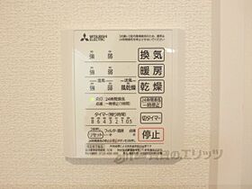 滋賀県大津市下阪本6丁目（賃貸アパート2LDK・1階・66.12㎡） その27