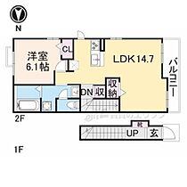 滋賀県長浜市平方町（賃貸アパート1LDK・2階・54.10㎡） その2