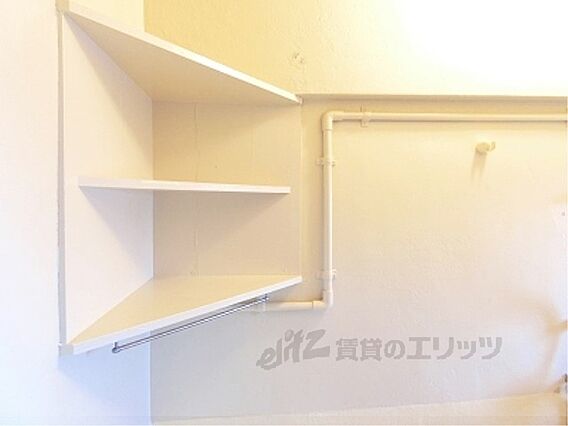 ビレッジハウス宮内1号棟_その他_2