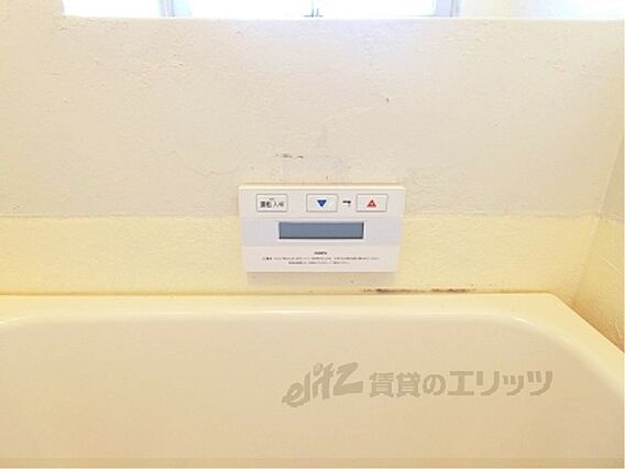 ビレッジハウス宮内1号棟_その他_6