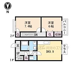 🉐敷金礼金0円！🉐東海道・山陽本線 近江八幡駅 徒歩47分