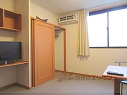 レオパレスヴァン 2階1Kのリビング/ダイニング