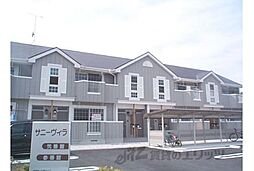 サニーヴィラ弐番館