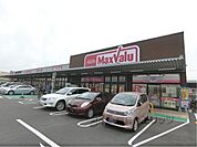 マックスバリュ　大津月輪店まで1400メートル