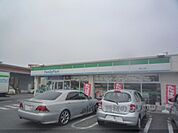 ファミリーマート　栗東小柿店まで1000メートル