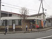 仰木の里郵便局まで1000メートル