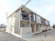 滋賀県東近江市大森町：物件画像／株式会社エリッツ 瀬田店