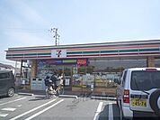 セブンイレブン　栗東綣店まで980メートル