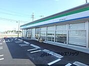 ファミリーマート　野洲川橋店まで400メートル