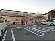 セブンイレブン　五個荘清水鼻店まで450メートル