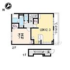 滋賀県栗東市岡：物件画像／株式会社エリッツ 瀬田店