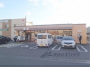セブンイレブン　甲西郵便局前店まで800メートル