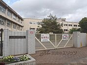 平野小学校まで400メートル
