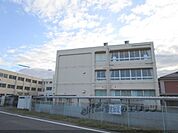 甲南中学校まで450メートル