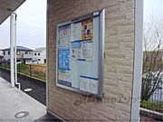 掲示板