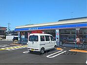 ローソン　栗東辻東店まで500メートル