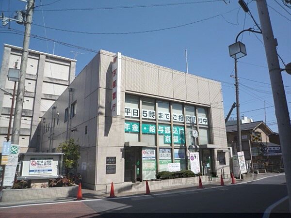 画像22:京都銀行　嵯峨支店まで260メートル