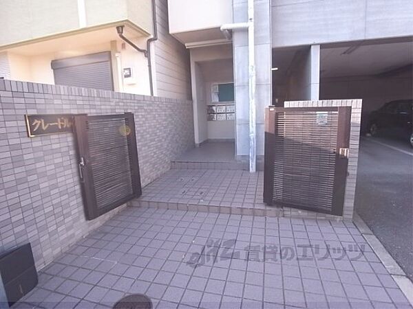 京都府京都市右京区梅津北町(賃貸マンション2LDK・3階・57.61㎡)の写真 その22