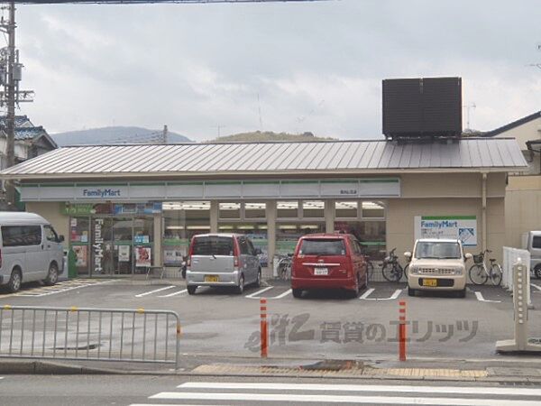 画像6:ファミリーマート　西京山田店まで700メートル