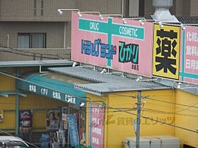 京都府京都市右京区嵯峨天龍寺油掛町（賃貸アパート1K・1階・17.75㎡） その20