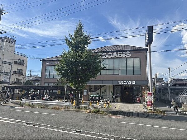 画像18:阪急オアシス　円町店まで550メートル