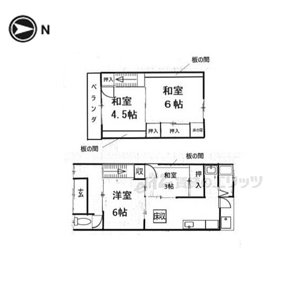 山ノ内瀬戸畑町10(南側） 貸家｜京都府京都市右京区山ノ内瀬戸畑町(賃貸テラスハウス4K・1階・55.00㎡)の写真 その2