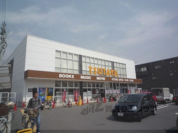 画像17:TSUTAYA　太秦店まで940メートル