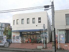 パンプキンハウス 205 ｜ 京都府京都市右京区宇多野馬場町（賃貸アパート1K・2階・17.82㎡） その19