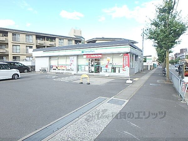 画像24:ファミリーマート　嵯峨広沢店まで370メートル